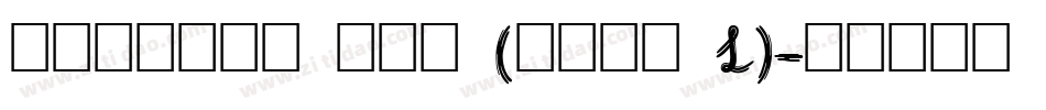Acadian Cyr (COPY 1)字体转换